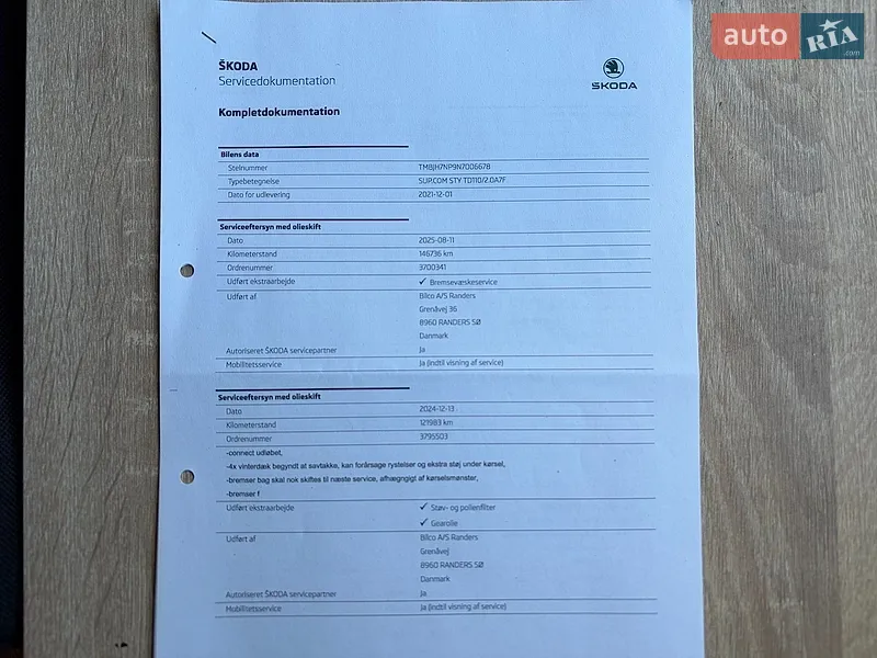 Универсал Skoda Superb 2022 в Львове документ