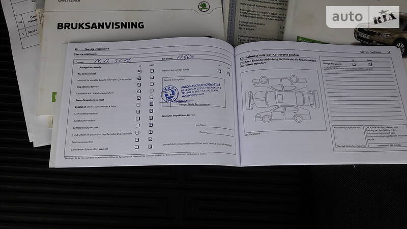 Позашляховик / Кросовер Skoda Yeti 2017 в Радивиліві