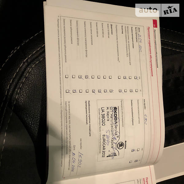 Позашляховик / Кросовер Skoda Yeti 2009 в Харкові