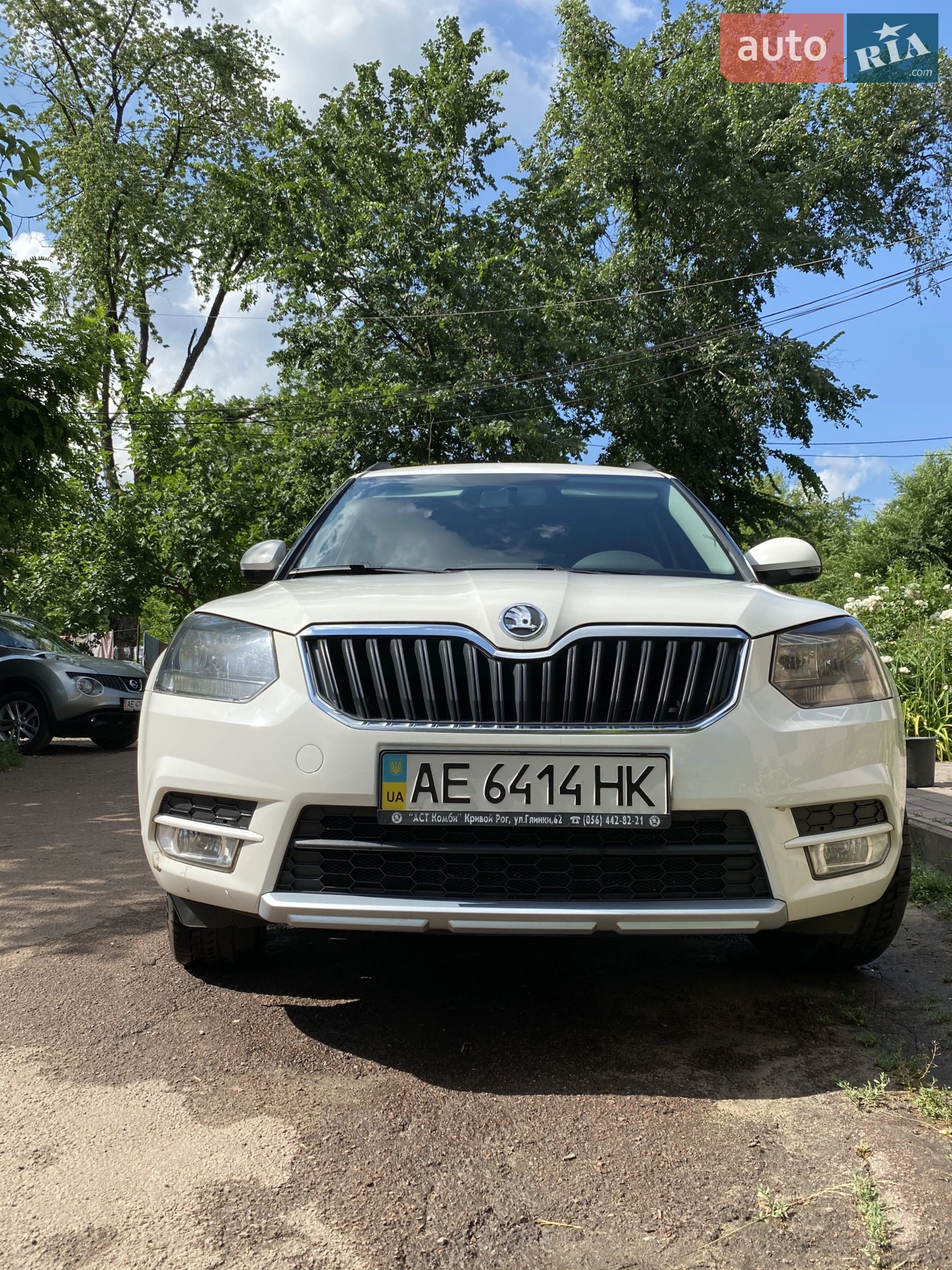 2013 Skoda Yeti - мініатюра 2