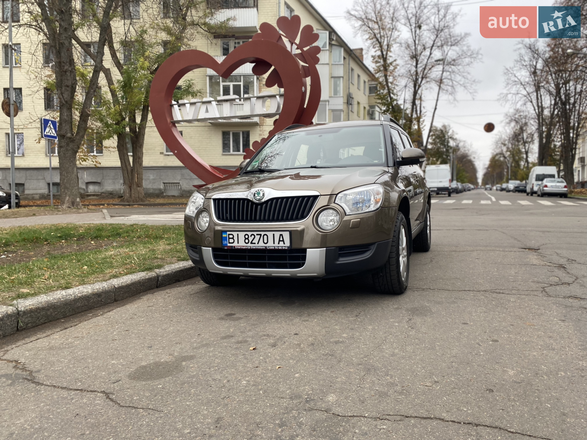2013 Skoda Yeti - мініатюра 2
