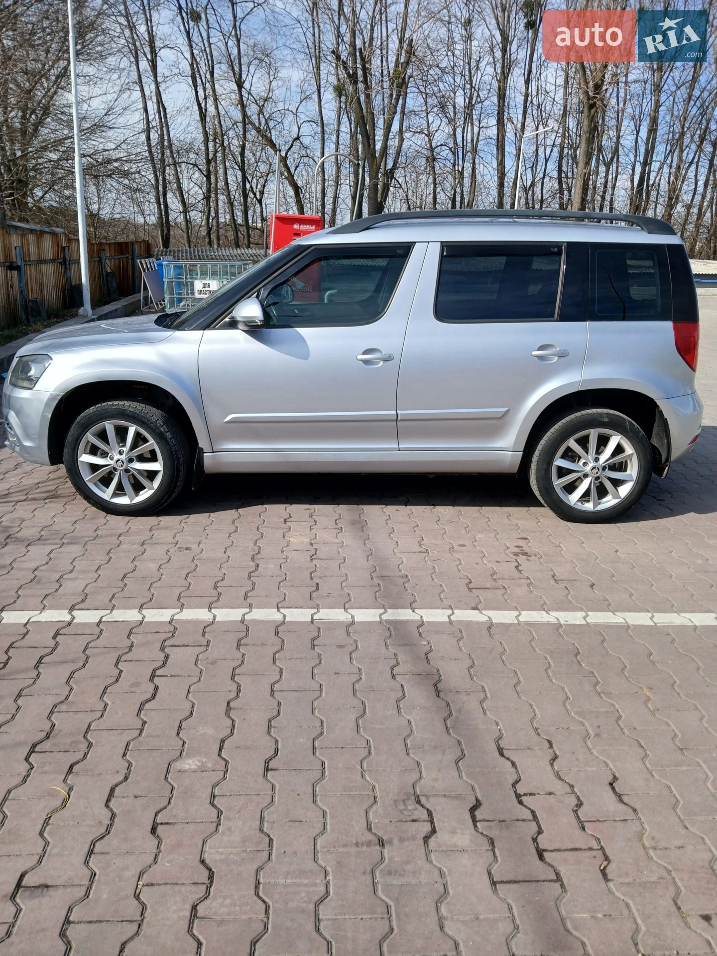2013 Skoda Yeti - мініатюра 2