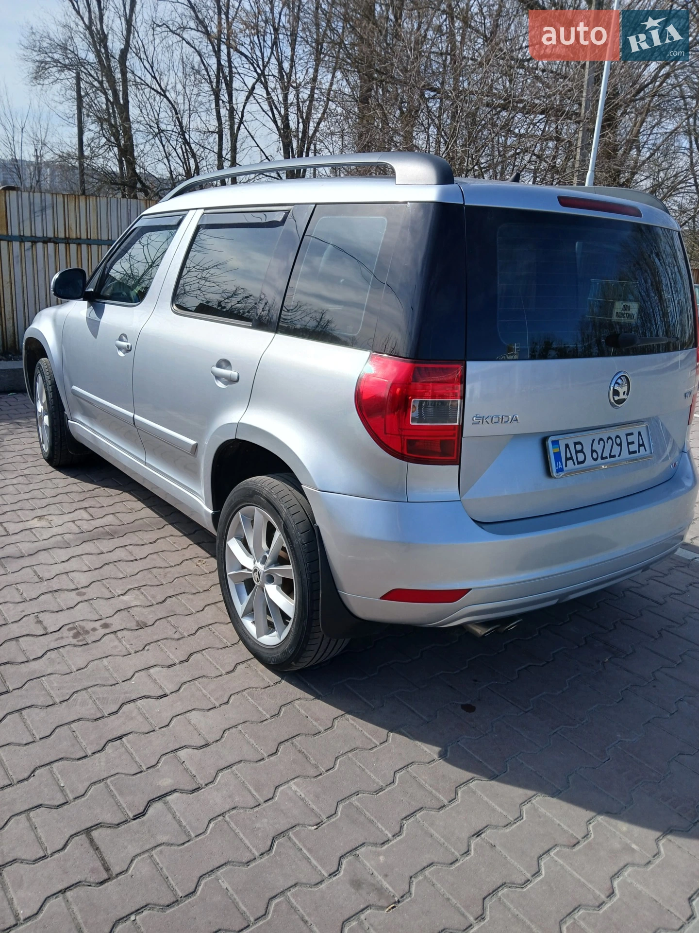 2013 Skoda Yeti - мініатюра 3