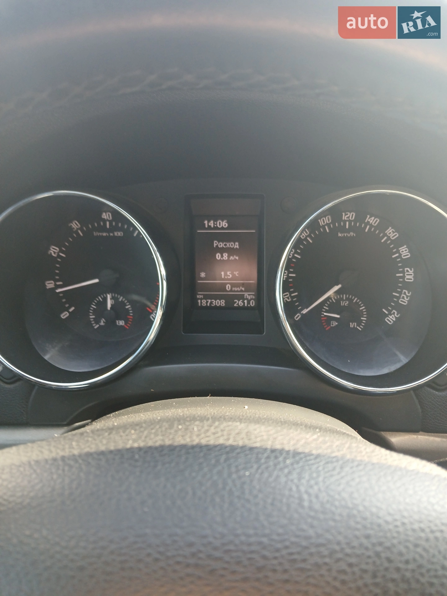 2013 Skoda Yeti - мініатюра 9