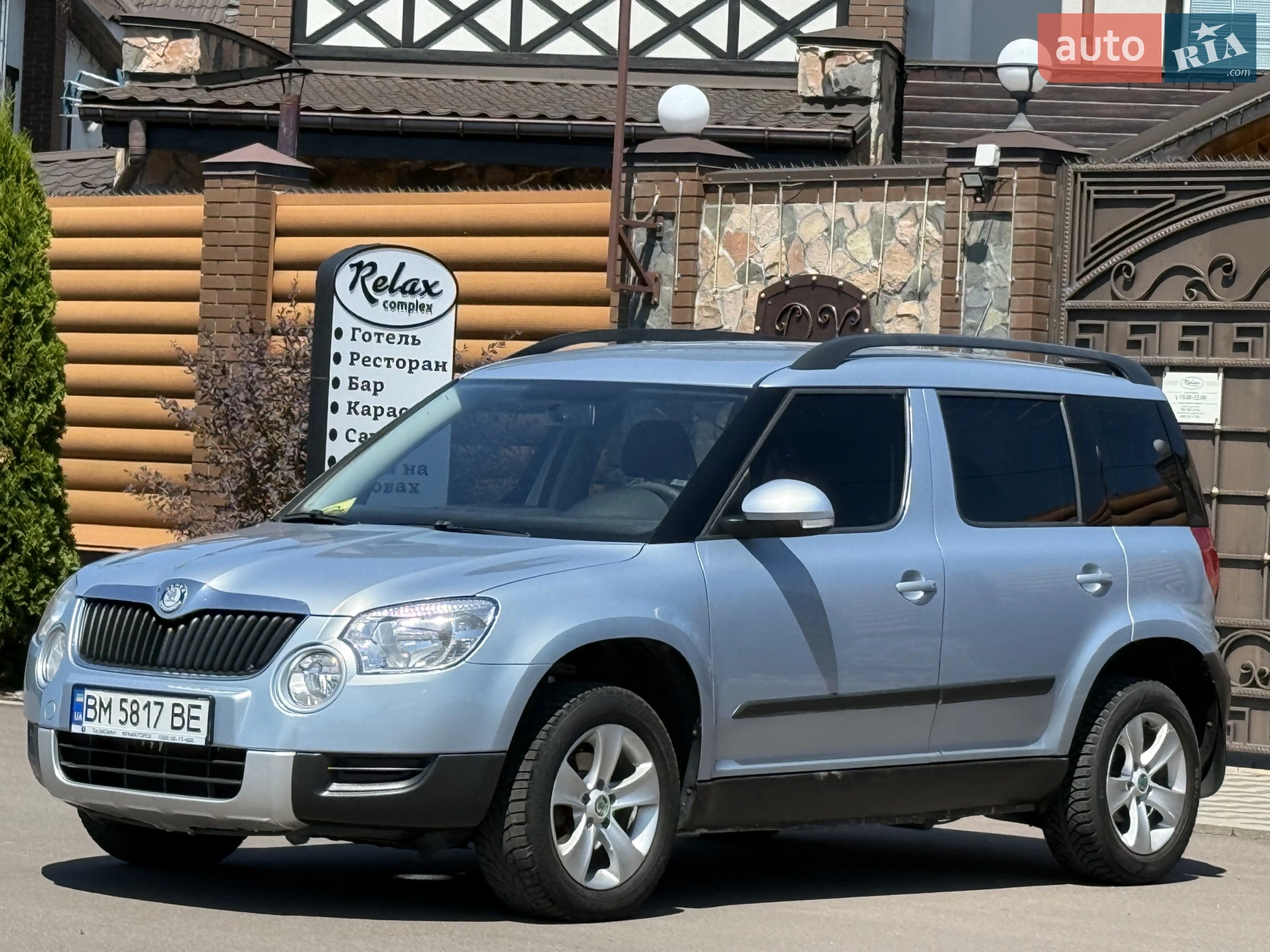 2012 Skoda Yeti - мініатюра 10