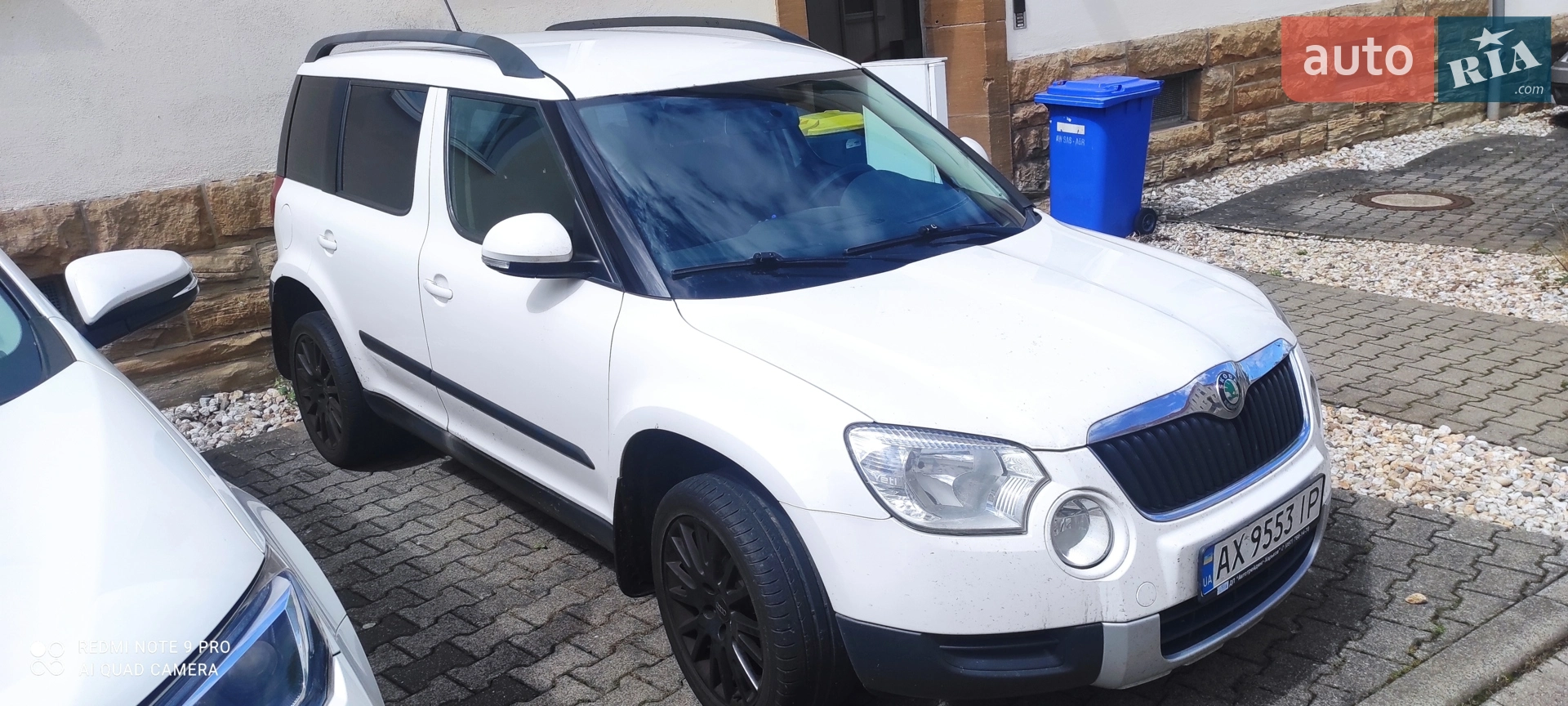 2012 Skoda Yeti - мініатюра 8