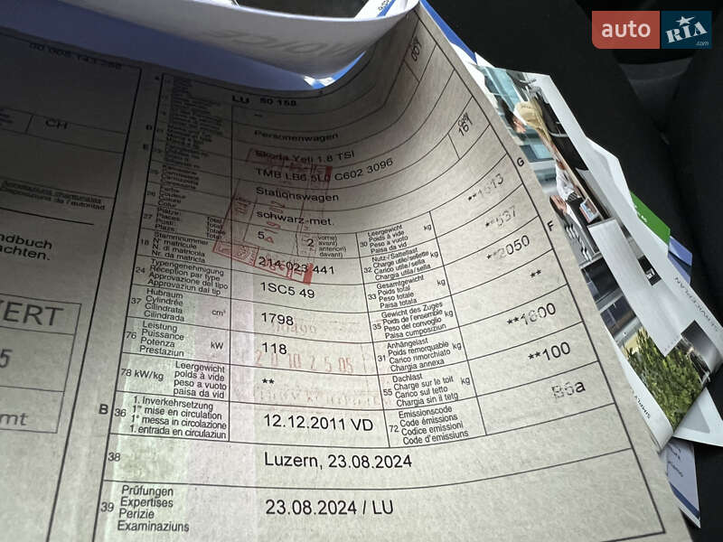 Внедорожник / Кроссовер Skoda Yeti 2012 в Луцке фото 69 Внедорожник / Кроссовер Skoda Yeti 2012 в Луцке