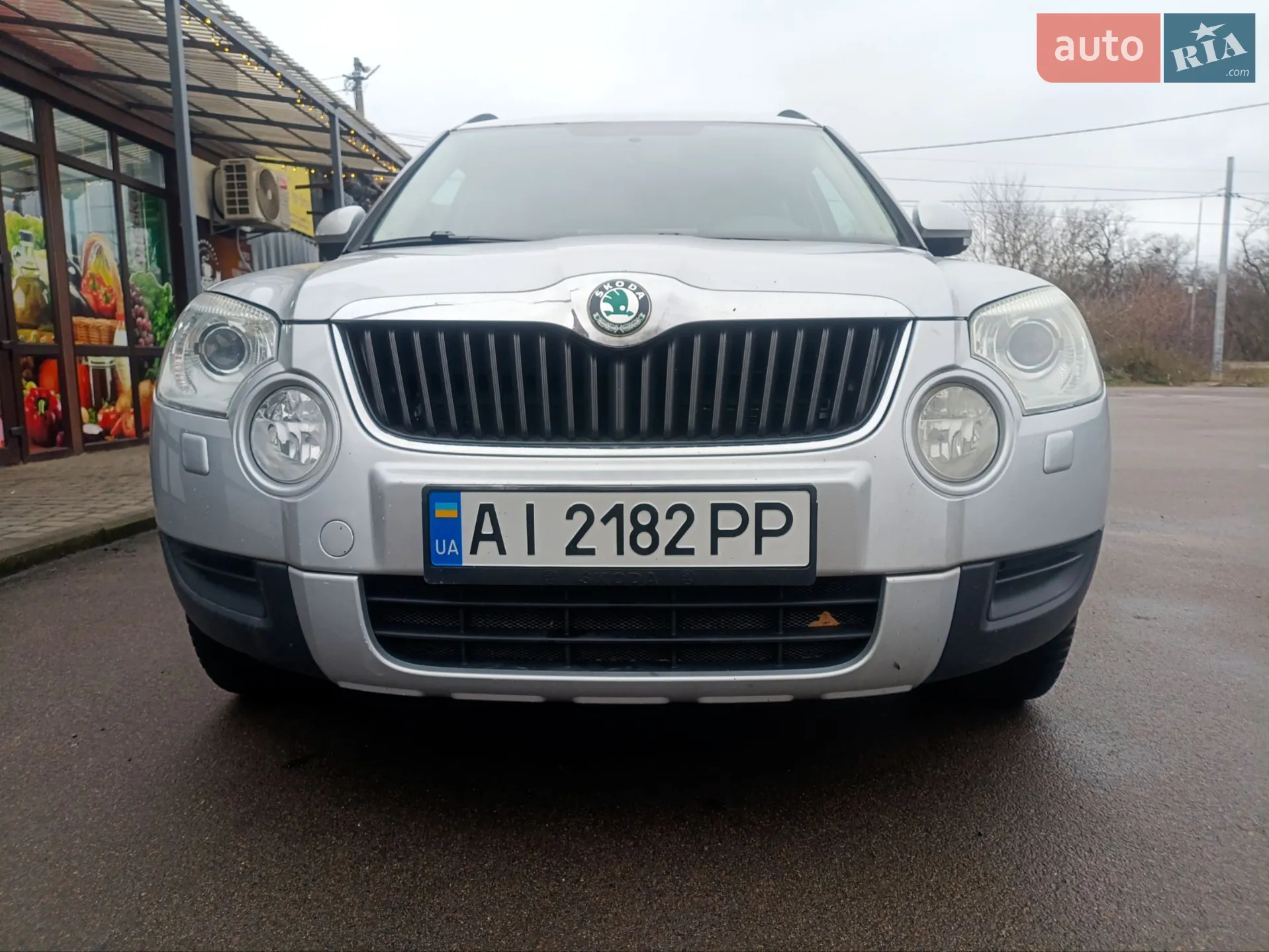 2011 Skoda Yeti - мініатюра 18