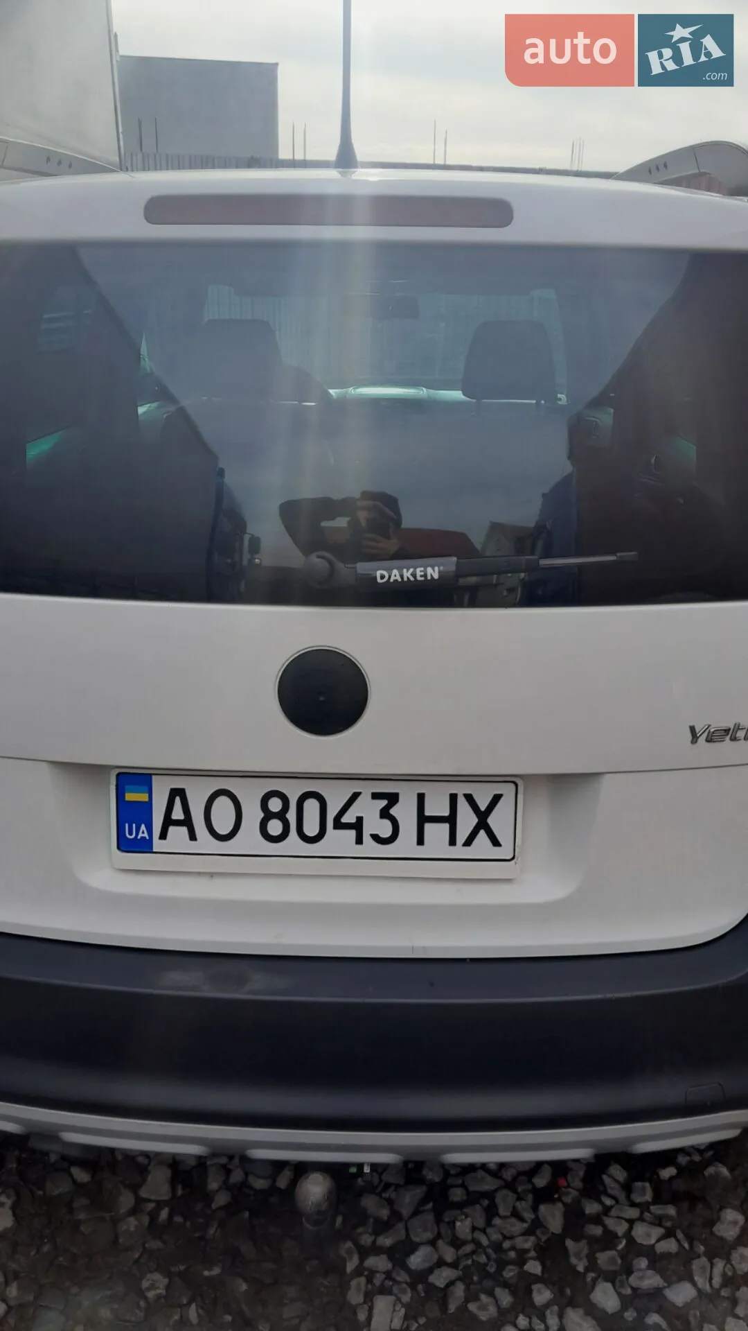 2011 Skoda Yeti - мініатюра 28
