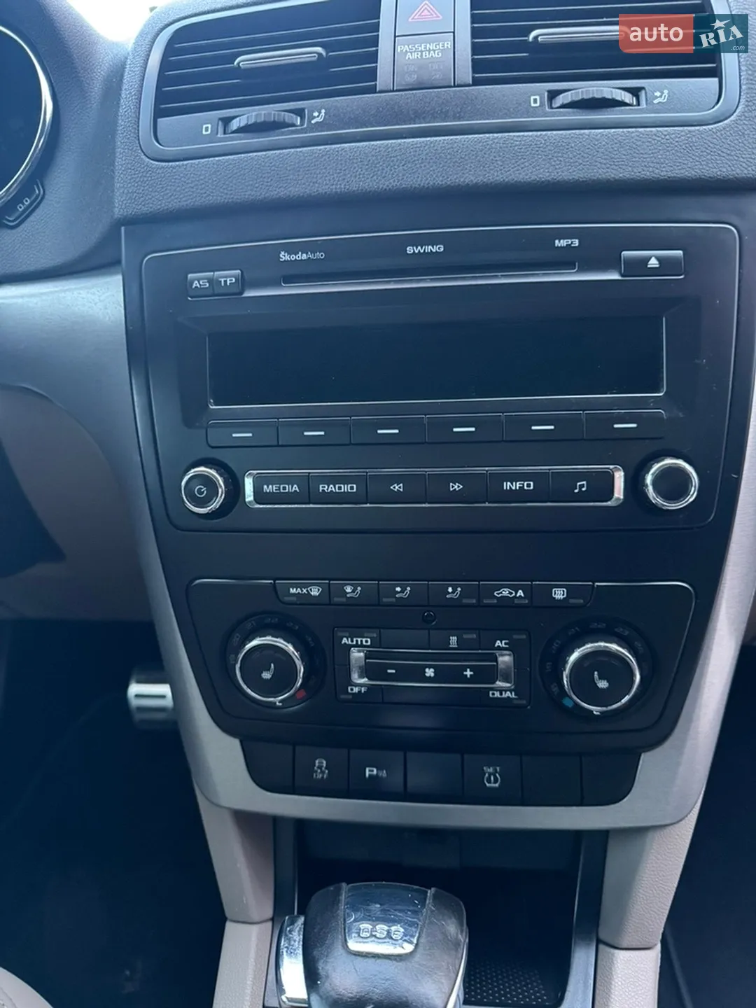 2011 Skoda Yeti - мініатюра 28