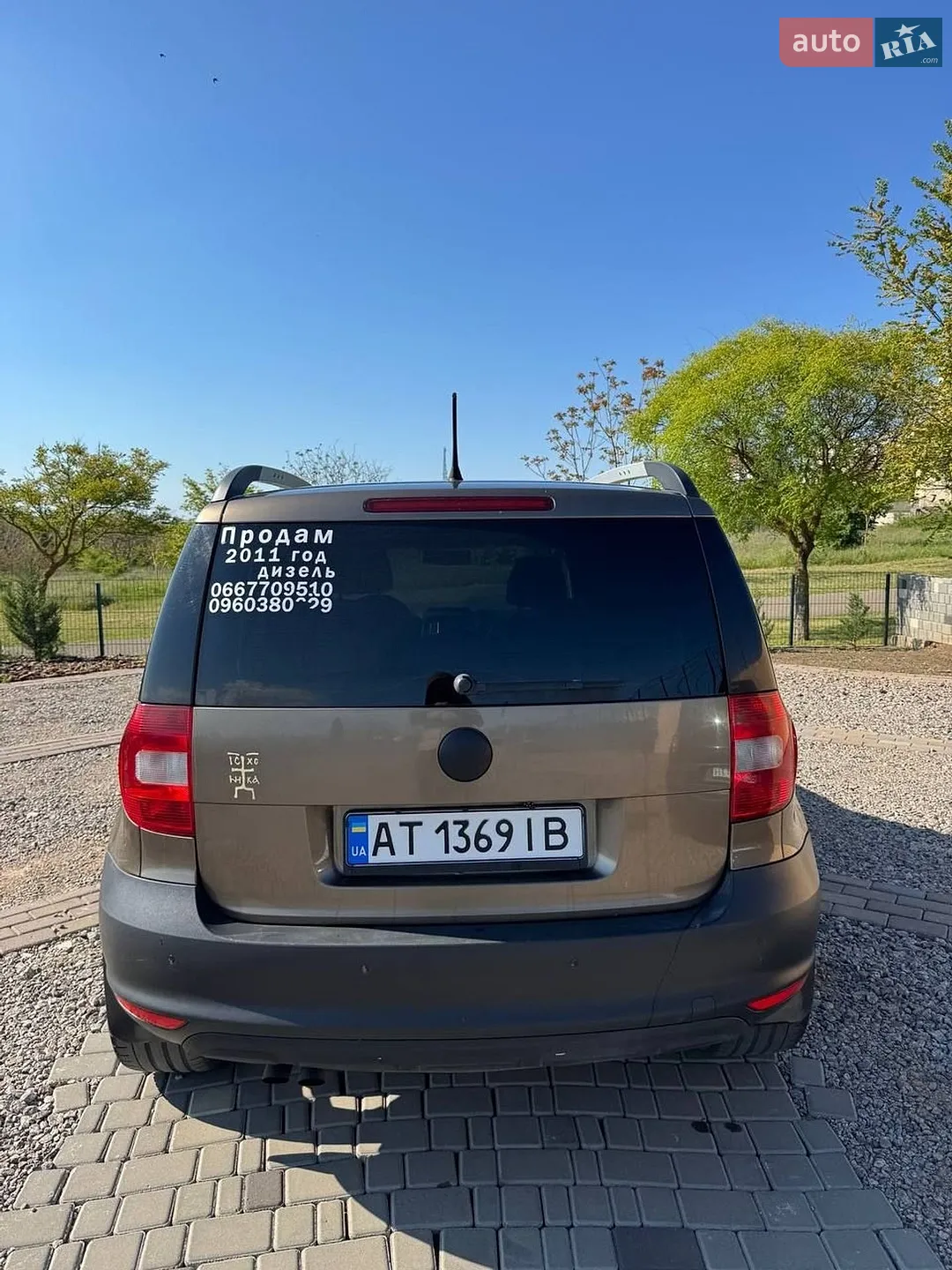2011 Skoda Yeti - мініатюра 10