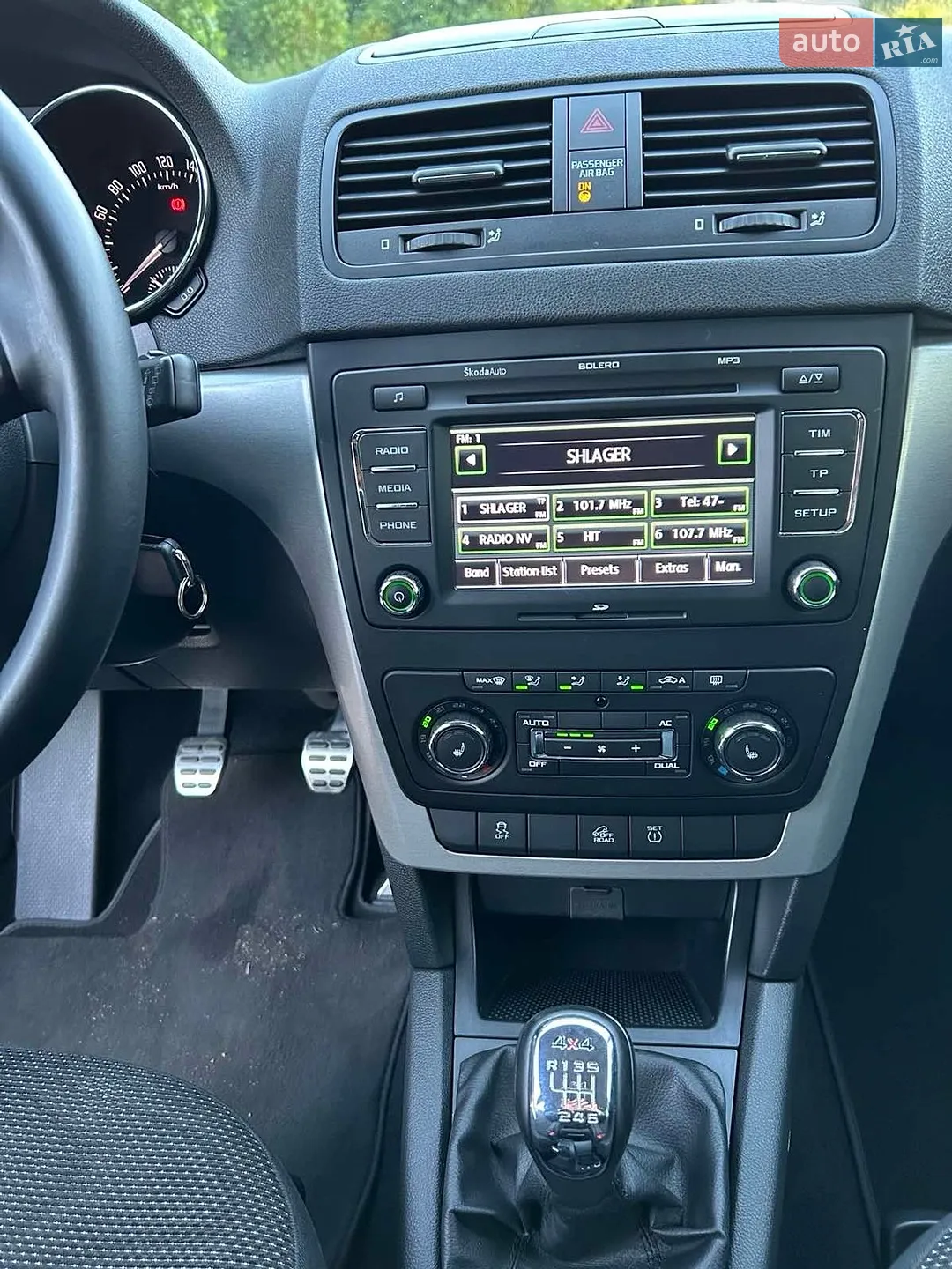2010 Skoda Yeti - мініатюра 5