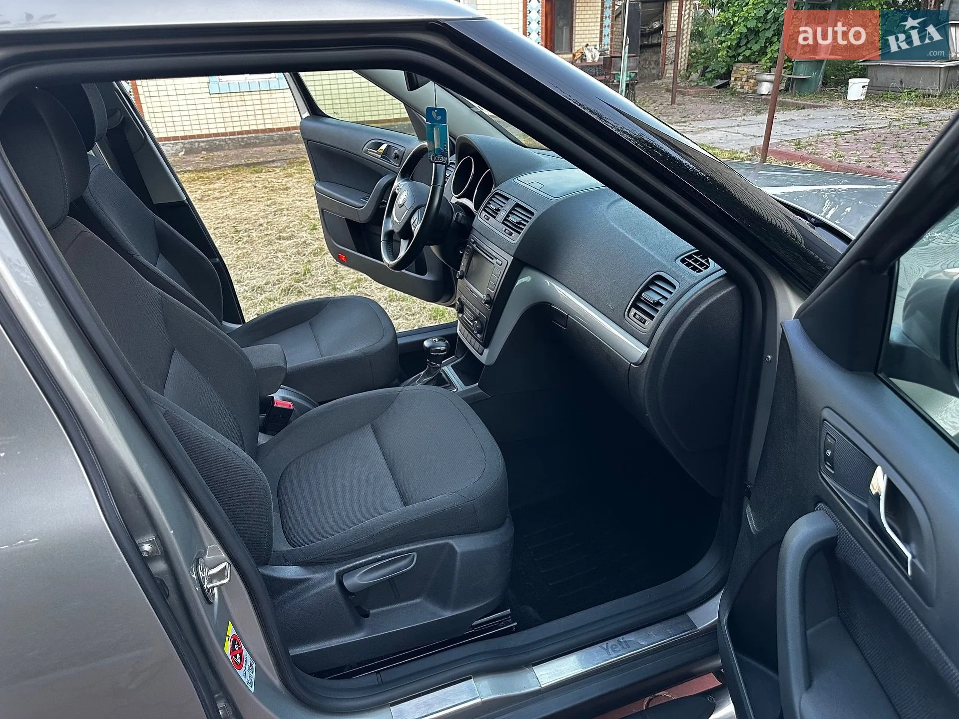 2010 Skoda Yeti - мініатюра 44