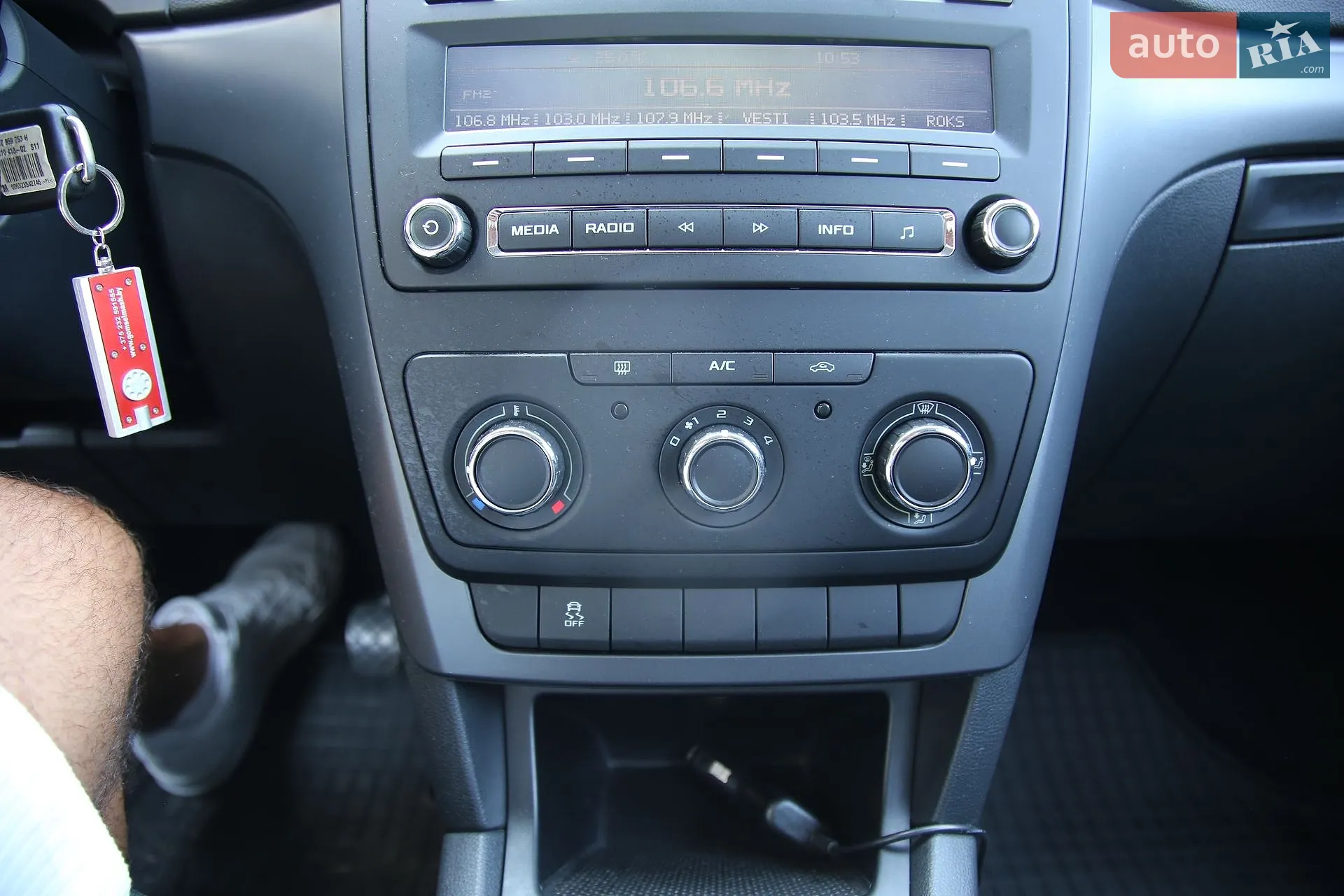 2013 Skoda Yeti - мініатюра 17