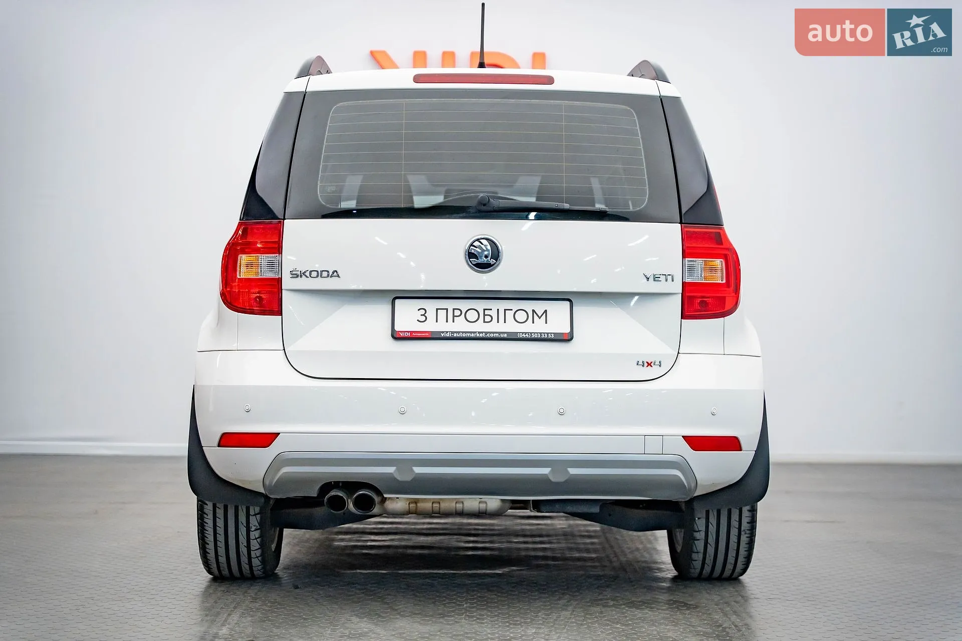 2013 Skoda Yeti - мініатюра 6