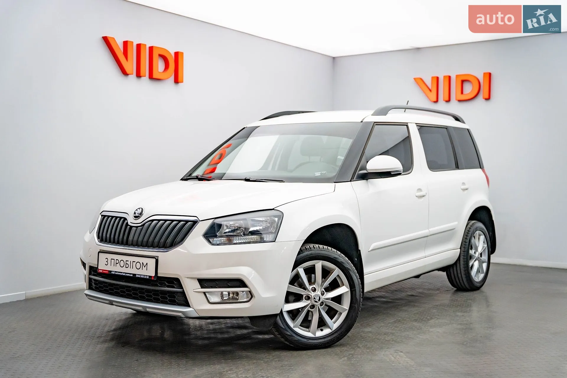 2013 Skoda Yeti - фото 1