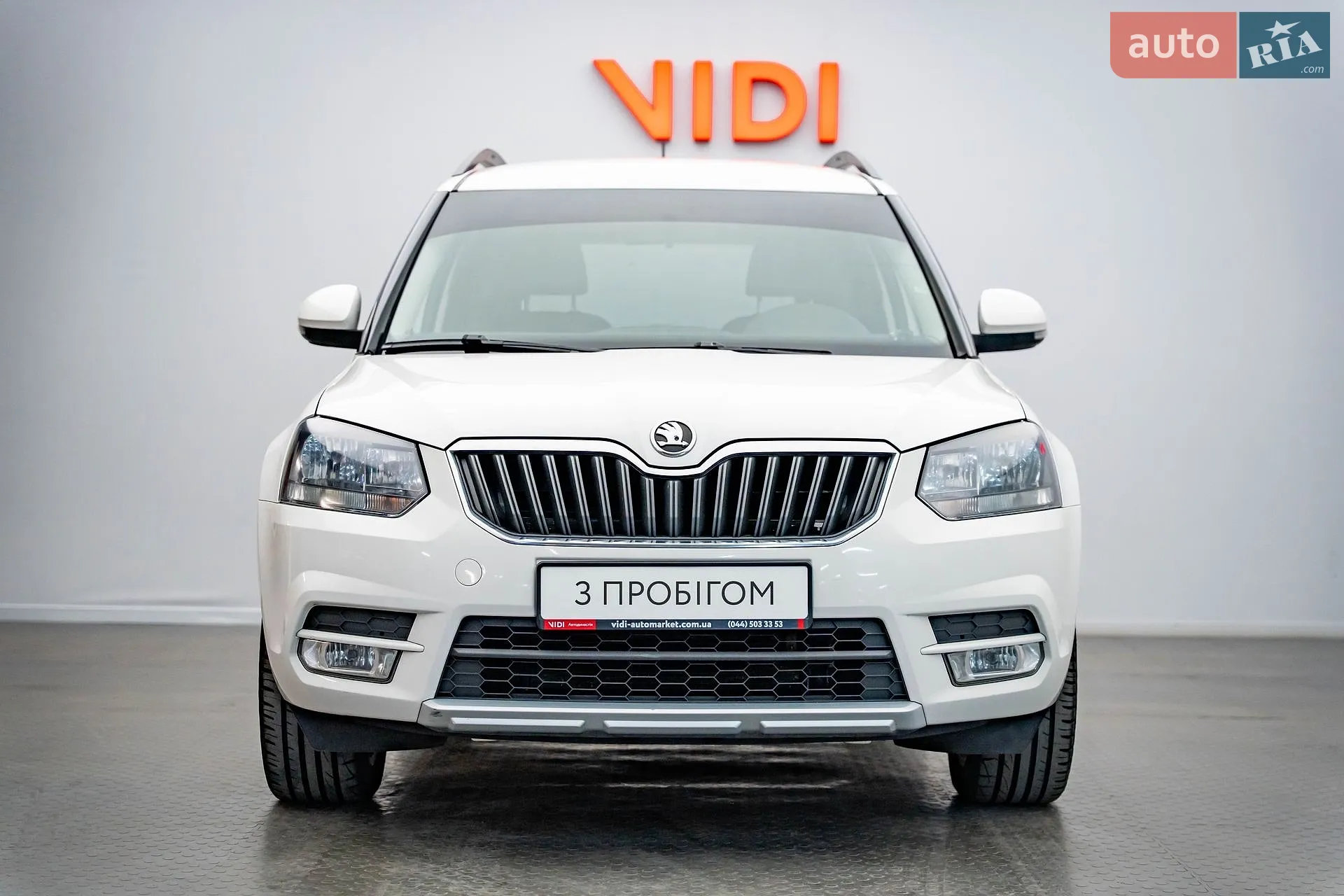 2013 Skoda Yeti - мініатюра 5