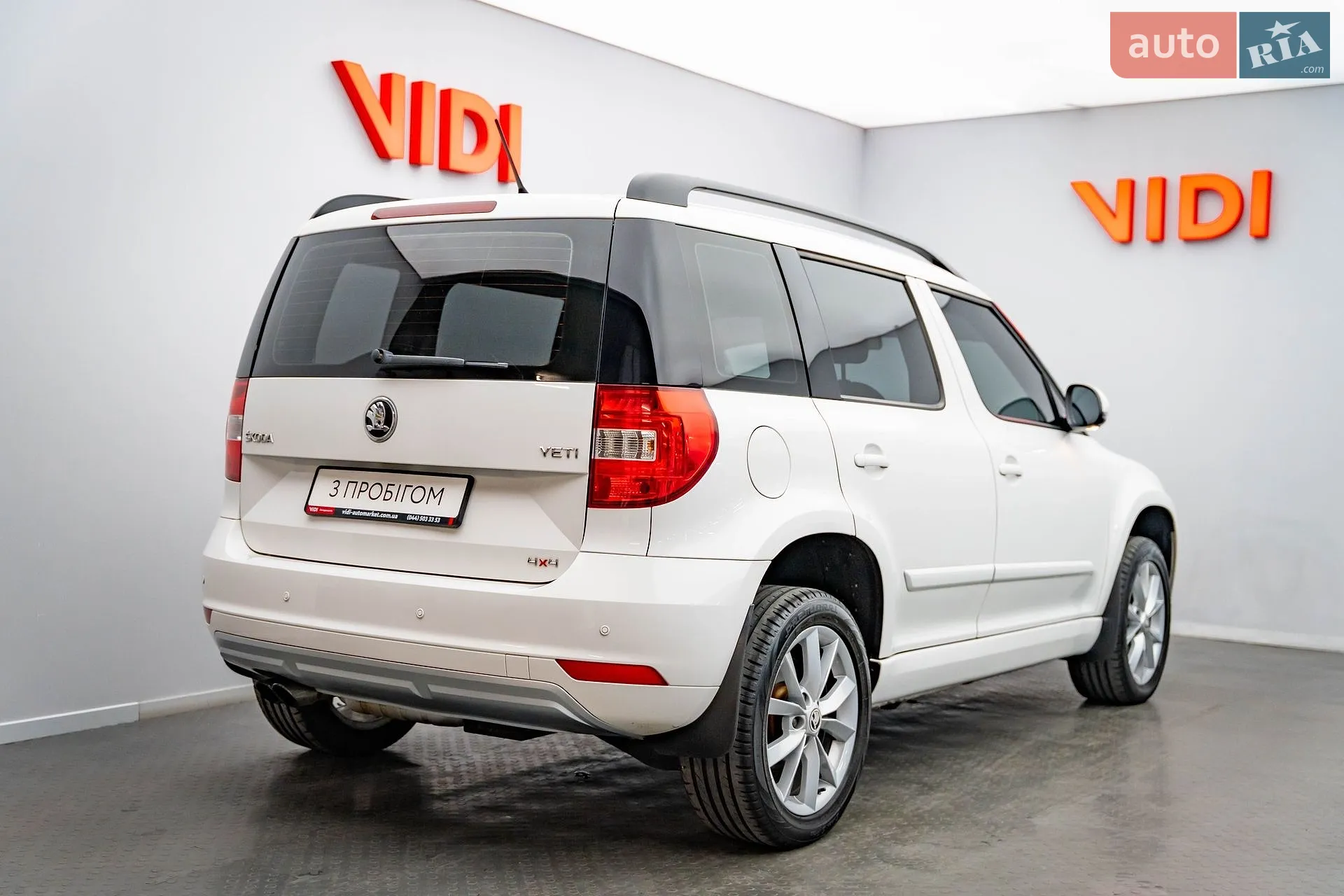 2013 Skoda Yeti - мініатюра 2