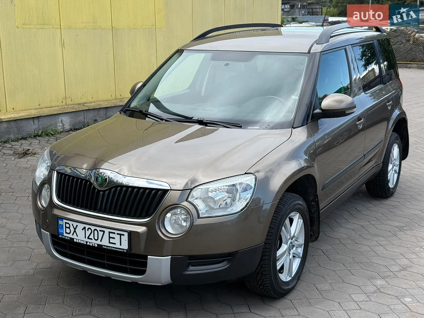 2013 Skoda Yeti - мініатюра 2