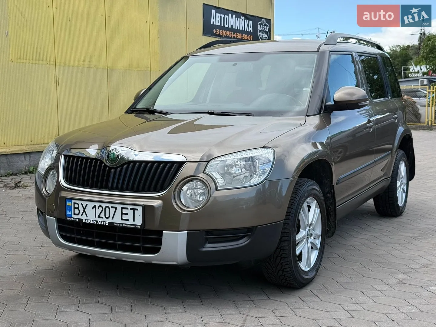 2013 Skoda Yeti - мініатюра 3