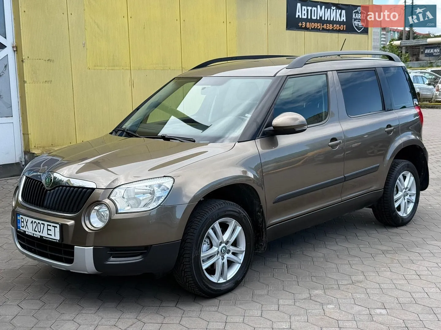2013 Skoda Yeti - мініатюра 4