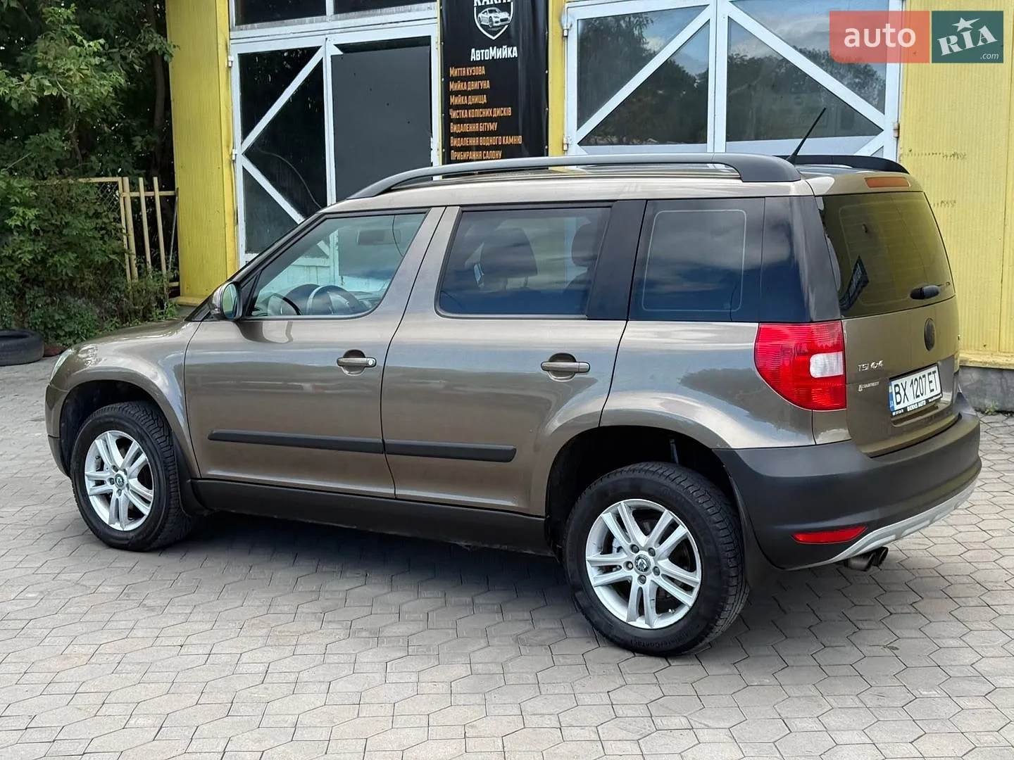 2013 Skoda Yeti - мініатюра 6