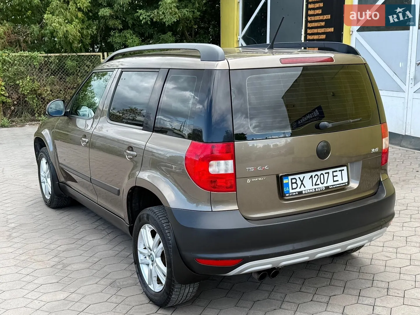 2013 Skoda Yeti - мініатюра 7