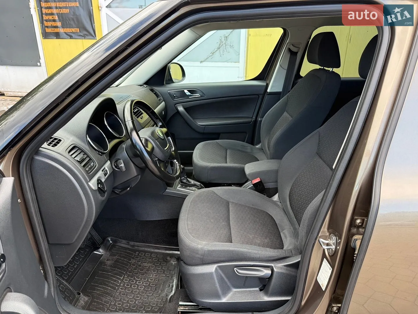 2013 Skoda Yeti - мініатюра 21