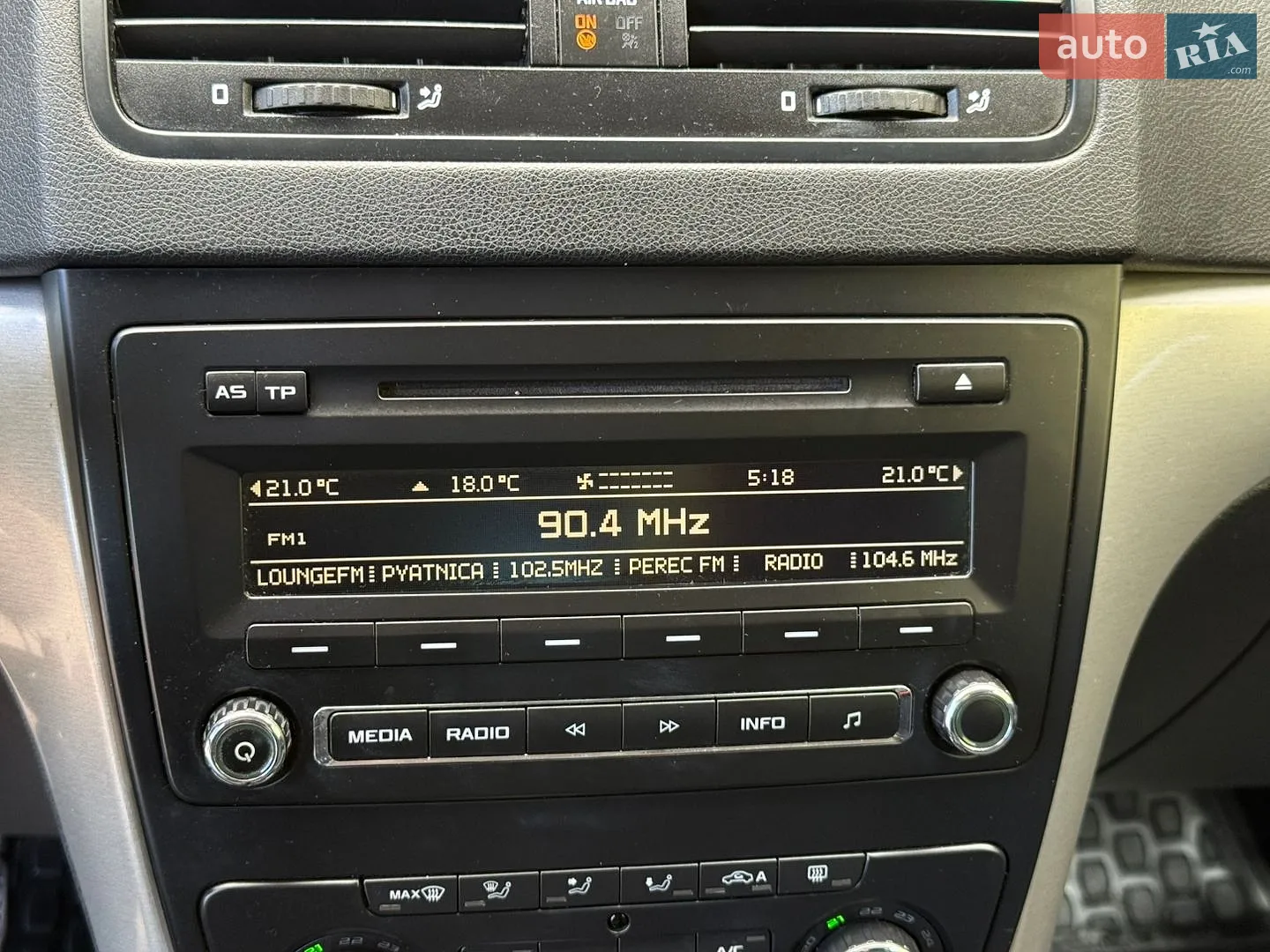 2013 Skoda Yeti - мініатюра 38