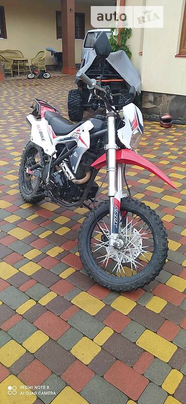 SkyBike CRDX