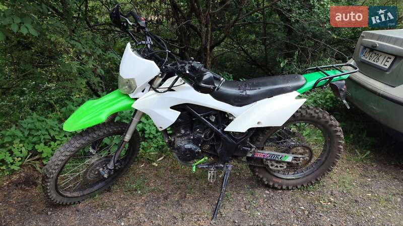 SkyBike CRDX 2020 SkyBike CRDX 2020