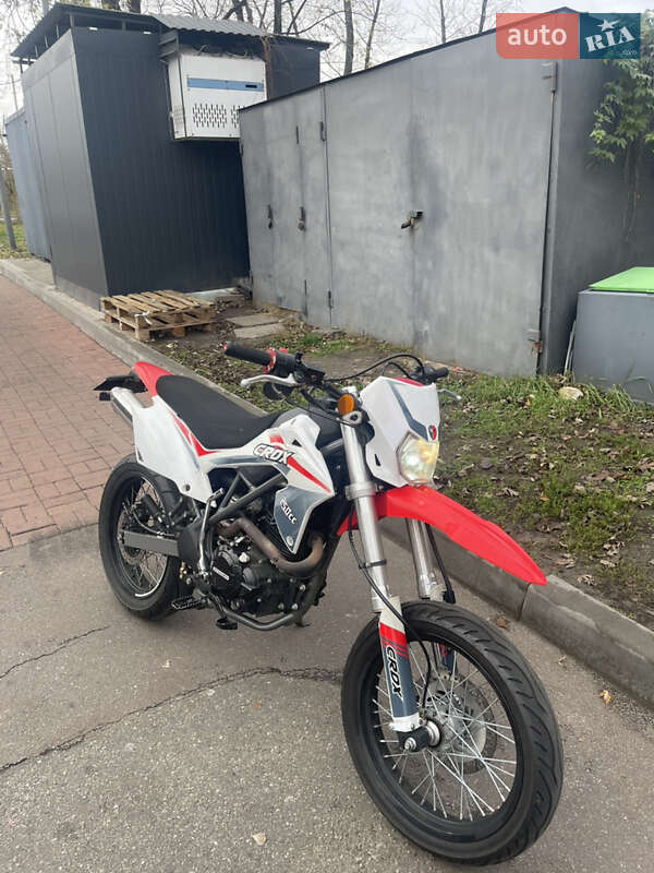 Мотоцикл Супермото (Motard) SkyBike CRDX 2021 в Киеве