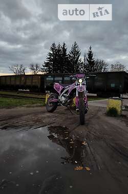 Мотоцикл Супермото (Motard) SkyBike MZK 2020 в 