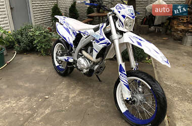Мотоцикл Супермото (Motard) SkyBike MZK 2020 в 