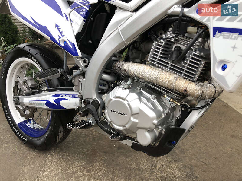 Мотоцикл Супермото (Motard) SkyBike MZK 2020 в Богодухове