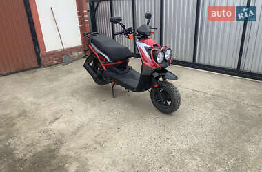 Скутери / Мопеди SkyBike Quest 2022 в 