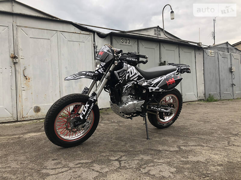 SkyMoto Dragon