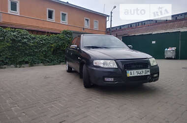 中古 V.A - clicks + cuts 3LP mp79 AUTO.RIA – Продам СМА Мапл С81 2007 (AI1469BM) газ пропан