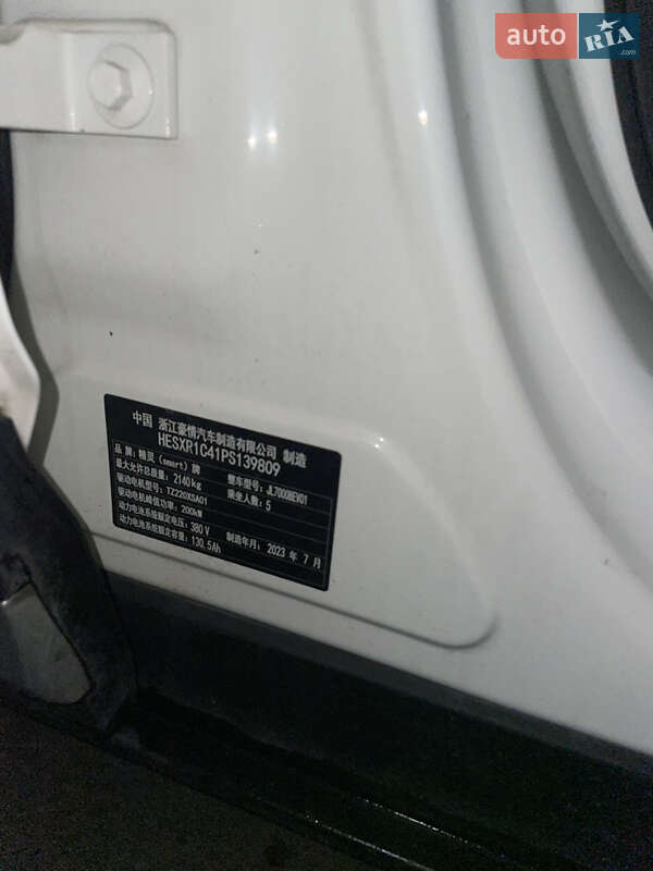 Хэтчбек Smart #1 2023 в Одессе фото 27 Хэтчбек Smart #1 2023 в Одессе