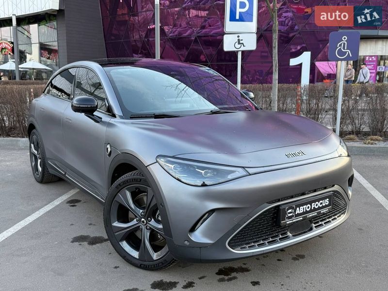 Smart #3 2023 Smart #3 2023