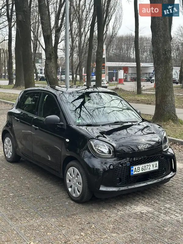 Smart EQ Forfour