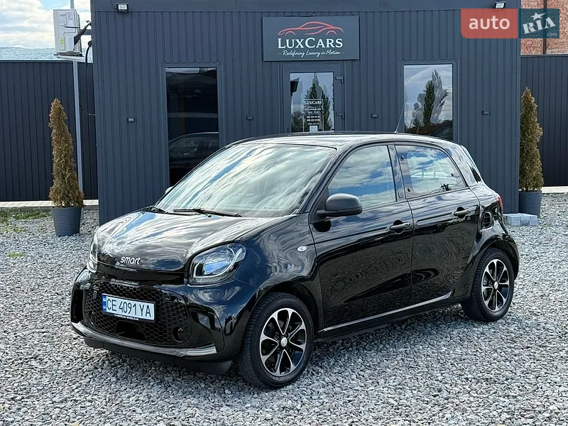 Smart EQ Forfour