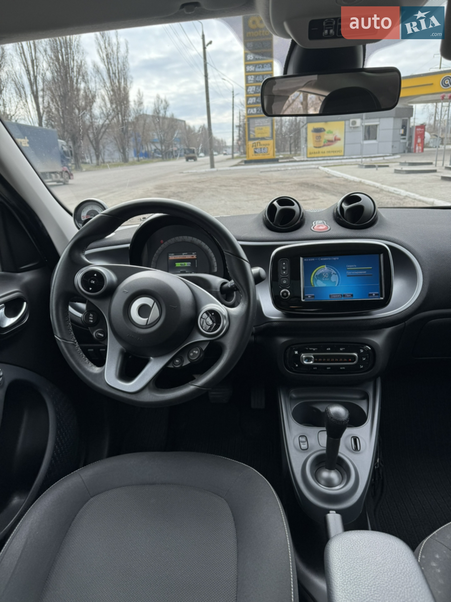 2018 Smart Fortwo - мініатюра 5