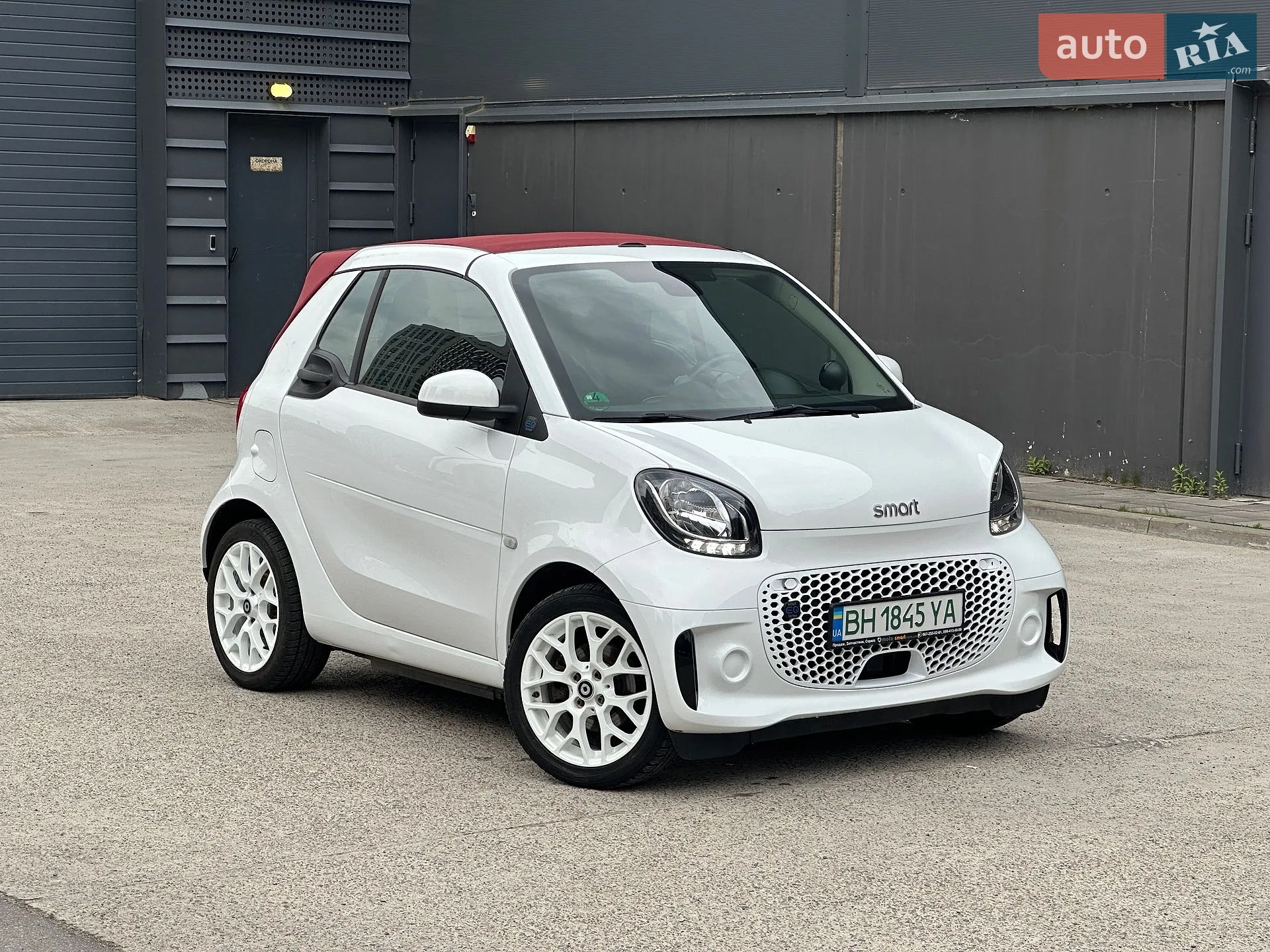 2020 Smart Fortwo - мініатюра 8