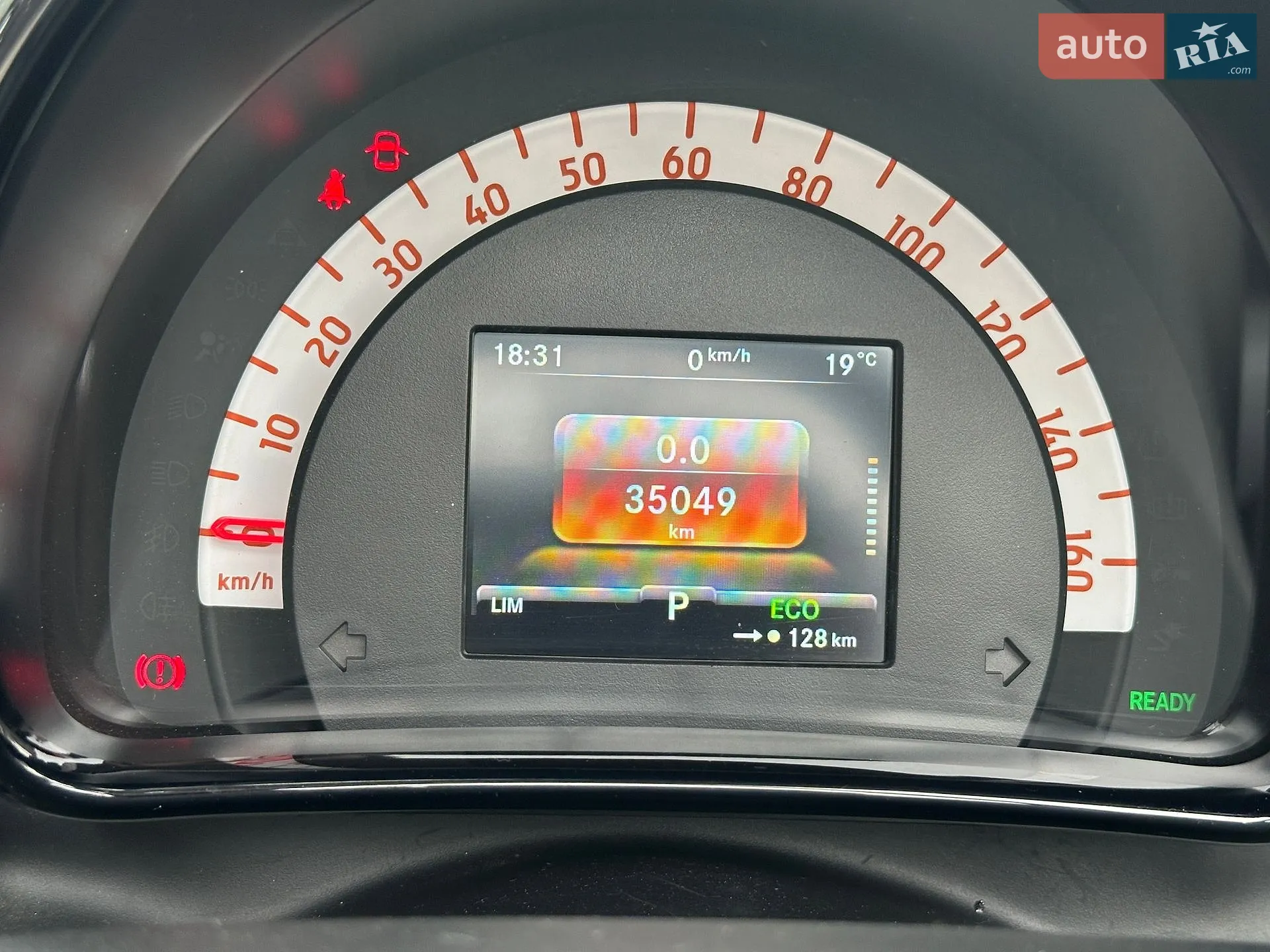 2020 Smart Fortwo - мініатюра 43