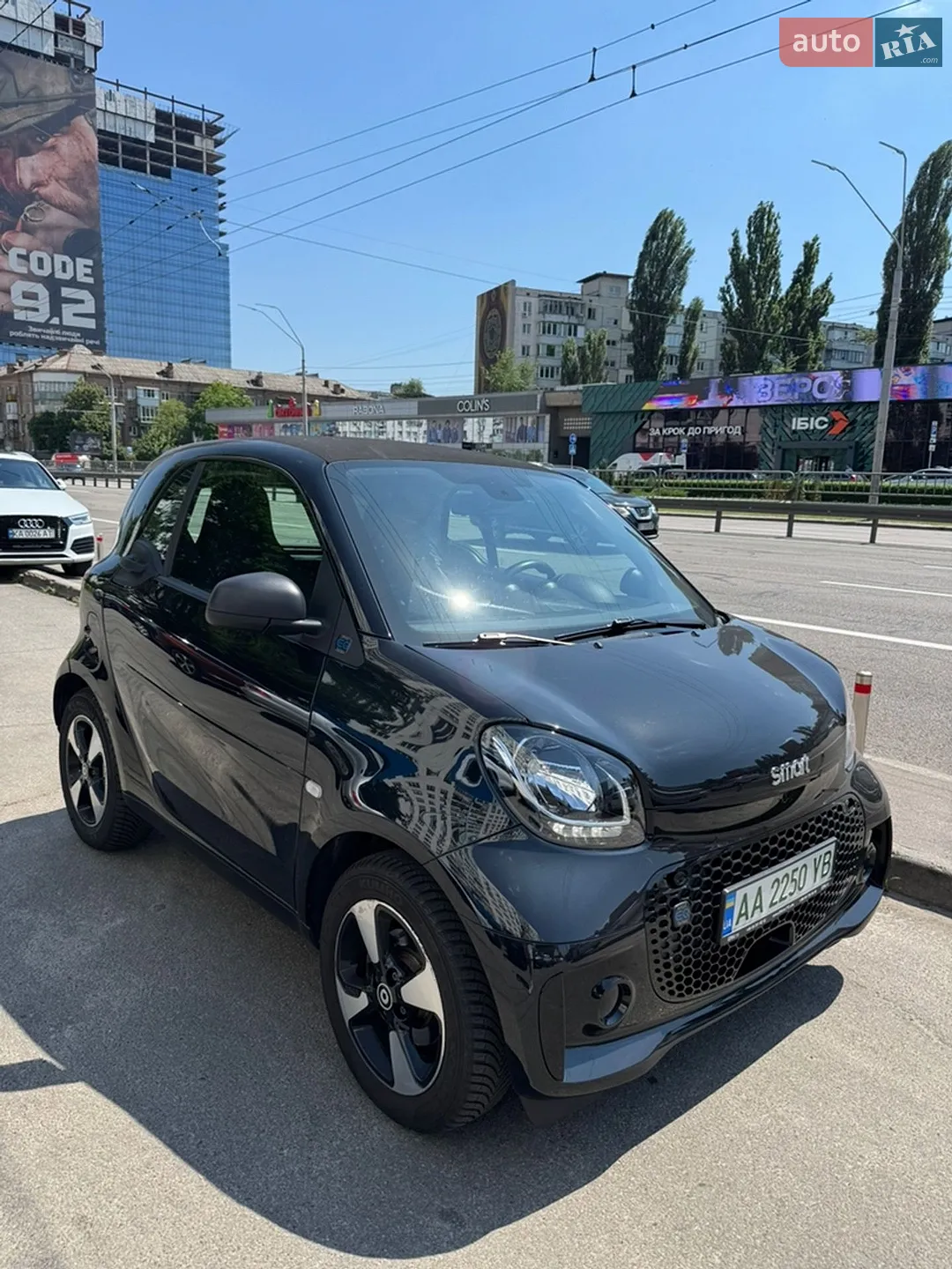 2020 Smart Fortwo - мініатюра 3