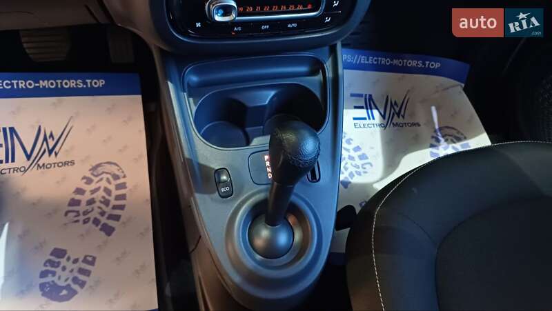 Хэтчбек Smart Forfour 2018 в Одессе