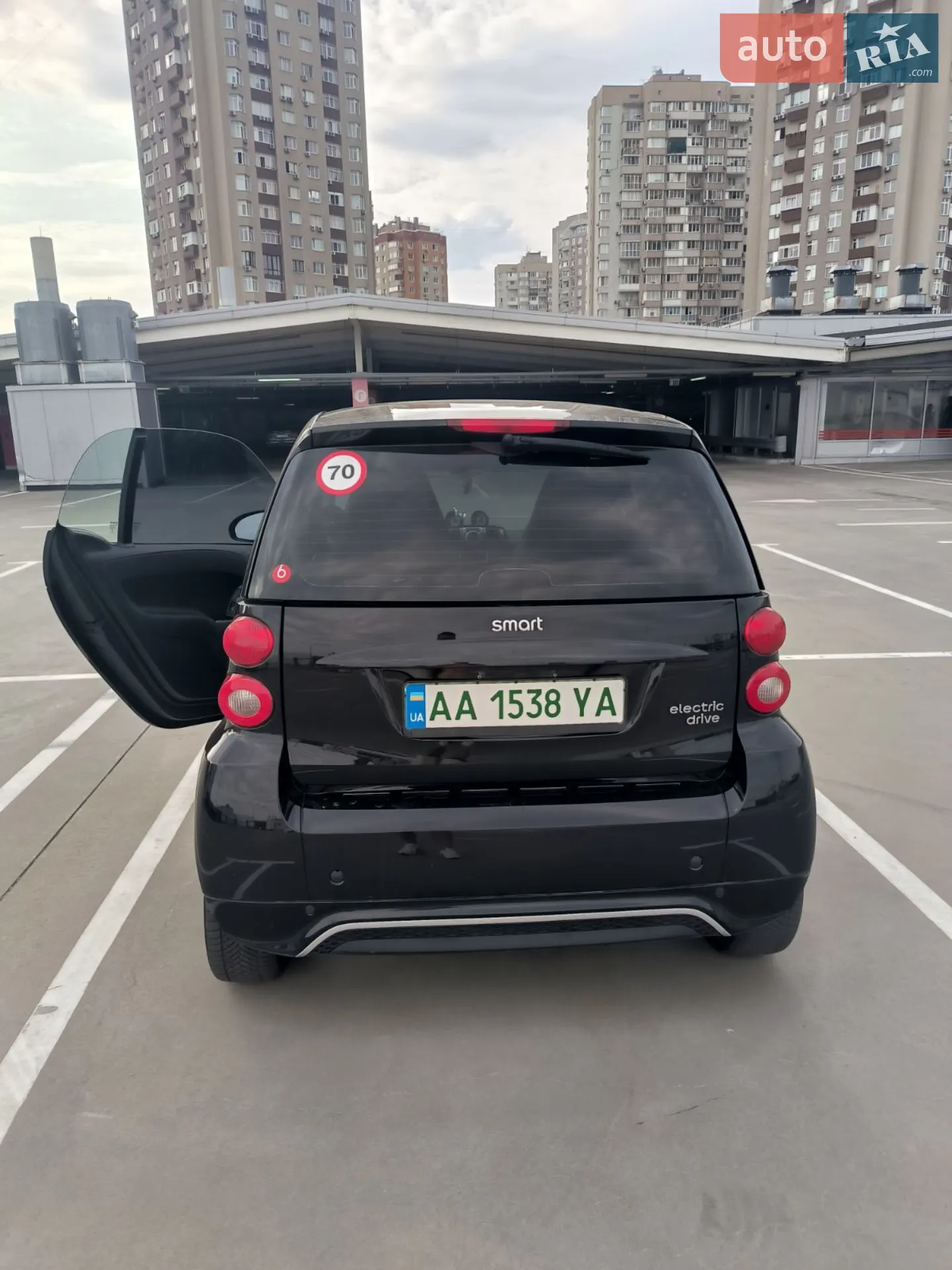 2015 Smart Fortwo - мініатюра 2