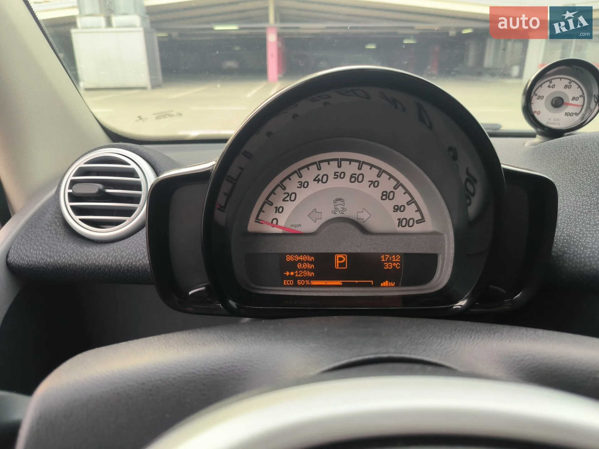 2015 Smart Fortwo - мініатюра 8