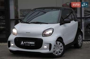 Купе Smart Fortwo 2017 в Харкові